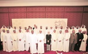 لقطة جماعية للمشاركين في الملتقى الاستراتيجي الثالث لمجموعة الامتياز للاستثمار	اسامة ابوعطية﻿