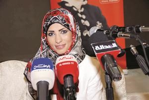 المرشحة هناء بوجروة
