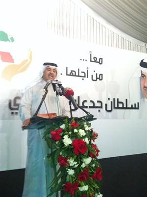 المرشح سلطان الشمري
