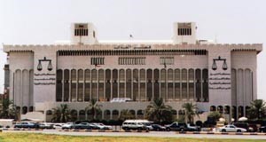 رشدي وكيلاً لـ «التمييز»  وسبالة وإسماعيل لـ «الاستئناف»