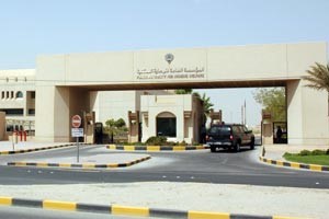 إستراتيجية جديدة لتلبية 50 ألف طلب إسكاني