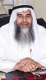 علي الوصيص