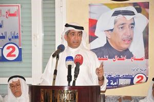 المرشح عادل الخرافي مخاطبا الحضور﻿