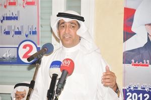 عادل الخرافي متحدثا﻿