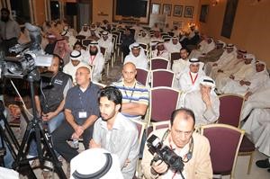 الحضور خلال ندوة الخرافي﻿
