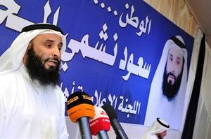 مرشح الدائرة الرابعة سعود الحريجي متحدثا الى ناخبيه﻿