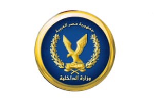 «الداخلية المصرية» تنفي استخدام طلقات (خرطوش) في التعامل مع المتظاهرين