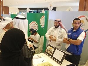 جناح الرابطة في المعرض﻿