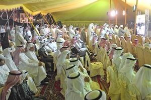 ناخبو الدائرة الرابعة