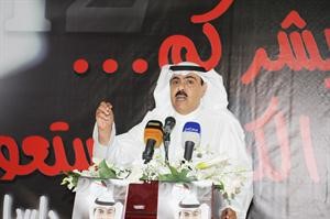 الجاسر اثناء سير الندوة