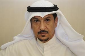 منديل اللامي