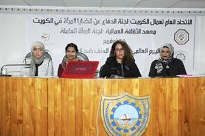 اسراء العميري وشيخة الجليبي وسهى عودة خلال اللقاء هاني عبدالله
