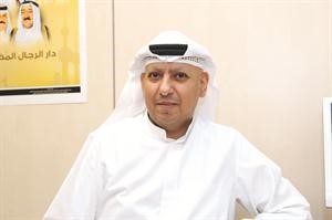 الرازي المضف﻿