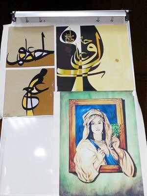 من اعمال الهاجري﻿