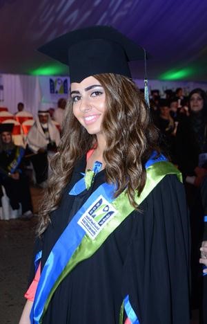 فرحة التفوق﻿
