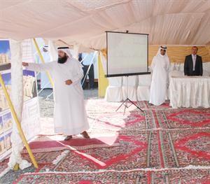 شرح لتفاصيل المشروع﻿
