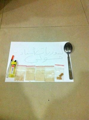 اظرف الهيروين المضبوطة في منطقة الجابرية﻿