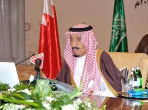 صاحب السمو الملكي الامير سلمان بن عبدالعزيز يلقي كلمته﻿