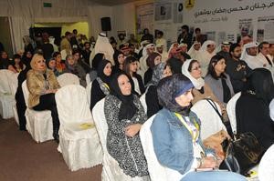 الحضور النسائي في مقر مجنان بوشهري﻿