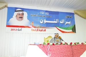 المرشح براك النون خلال حديثه لابناء الدائرة الرابعة	قاسم باشا﻿