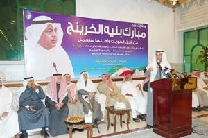النائب السابق مبارك الخرينج متحدثا خلال ندوة اقامها في ديوانه 	قاسم باشا﻿