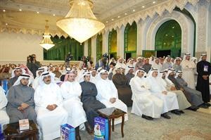 ناخبو الرابعة في ديوان الخرينج﻿