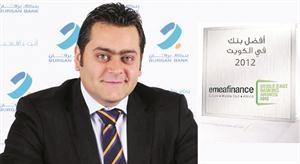 بشير جابر