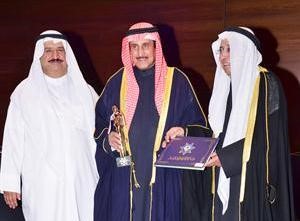 تكريم الشيخ دابراهيم الدعيج﻿