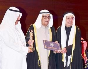 دصالح العجيري وتكريم متميز﻿