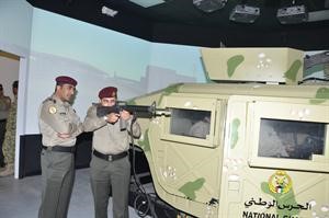تجربة الاسلحة التشبيهية