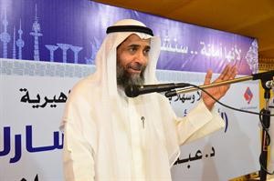 مرشح الدائرة الثانية د عبدالرحمن الجيران متحدثا الى ناخبيه﻿