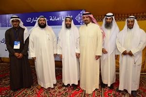 الجيران متوسطا بعض ابناء الدائرة الثانية ويبدو د احمد الكوس﻿