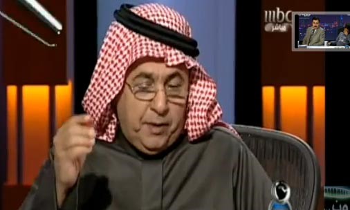 بالفيديو.. دكتورة بحرينية تطلب ازالة صورتها من على الشاشة وداود الشريان يلبي رغبتها