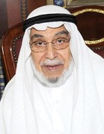 دخالد المذكور
