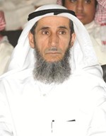 دناظم المسباح