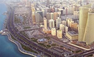 ابوظبي﻿
