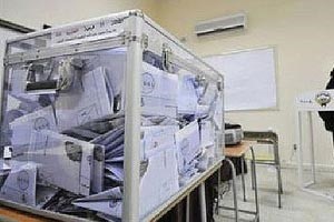 «شارك وراقب»: الانتخابات تمثل منعطفاً مهماً في تاريخ الكويت وندعو المواطنين للمشاركة واختيار الأفضل