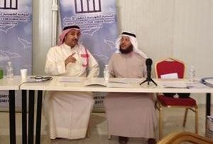 جانب من الاجتماع المشترك
