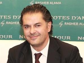 راغب علامة﻿