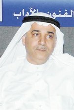 م علي اليوحه﻿