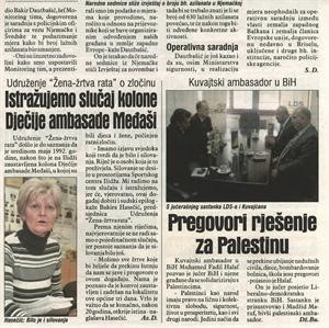 احدى الصحف البوسنية تبرز الجهود الكويتية في سبيل دعم الدولة الفلسطينية﻿