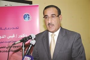 دقيس الدويري

