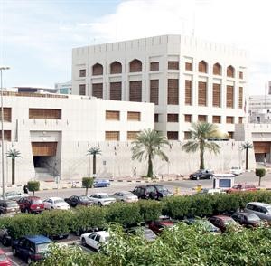 المخصصات ومعايير «بازل 3» والحوكمة على طاولة «المركزي» اليوم