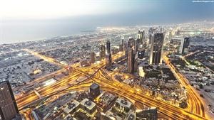 امارات الحضارة والبناء والتطور