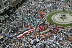 «هنا دمشق» حملة مليونية يطلقها ناشطون رداً على قطع الاتصالات والإنترنت في سورية 