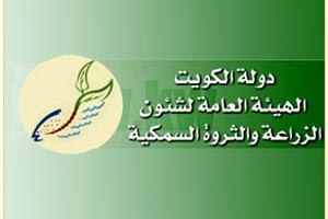 6000 دينار مكافأة رئيس «حماية المنافسة» و5000 لنائب الرئيس و4000 للأعضاء شهرياً..وتعيين أعضاء في مجلس إدارة «الزراعة» 