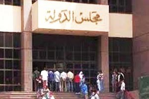 دعوى قضائية لإلغاء إحالة مسودة الدستور إلى «مرسي» وبطلان الدعوة لـ «الاستفتاء»