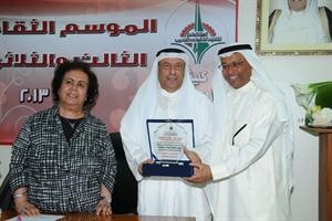دعبدالله المهنا مكرما دجاسم التمار
