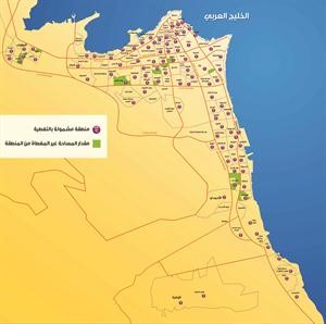 خريطة المناطق المشمولة بالتغطية
