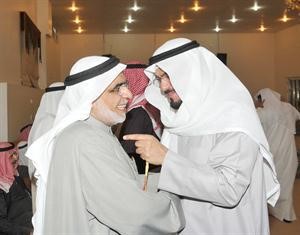 مباركة بالنجاح